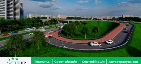 В столиці розпочнеться будівництво дворівневої розв’язки, що матиме пропускну спроможність більше 11 тисяч авто на годину