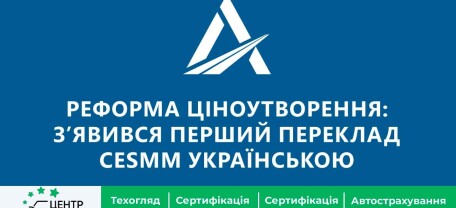 Больше не будут использовать советские стандарты строительства дорог