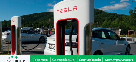 Tesla досягла рекордної позначки в 1 мільярд доларів прибутку