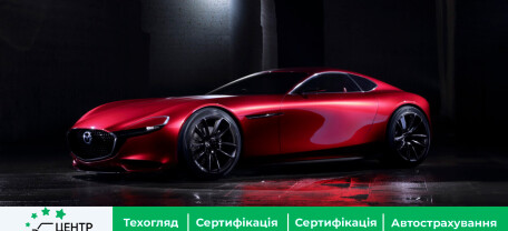 Патент для Mazda: уникальный гибридный автомобиль с роторным двигателем