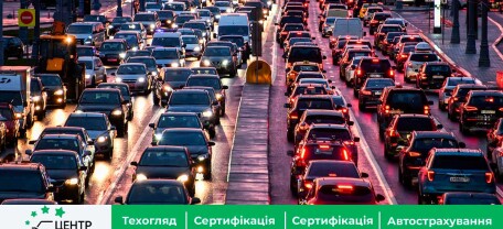 Київ оголошує війну заторам за допомогою інтелектуальної транспортної системи (ІТС)