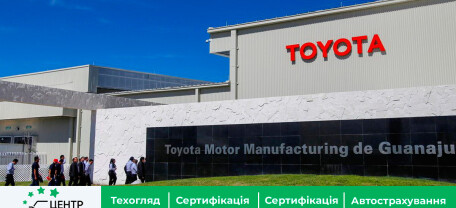 Toyota зупинить всі свої заводи