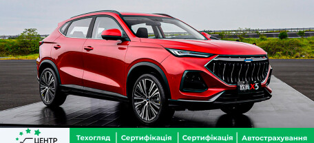 У Китаї стартували продажі кросовера Changan Oshan X5